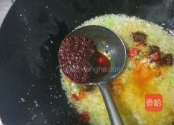 陕西潼关辣子合汤的做法图解4