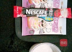 咖啡糕的做法图解1