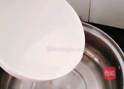 咖啡糕的做法图解3