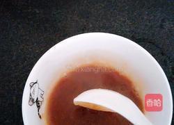 咖啡糕的做法图解6