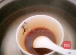 咖啡糕的做法图解7