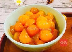 糖渍金桔的做法图解1