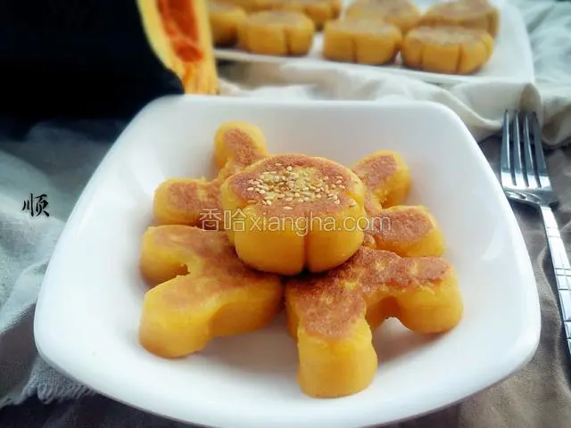 奶香豆沙南瓜饼