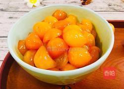 糖渍金桔的做法图解2