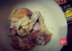 香煎鸡霸腿的做法图解1
