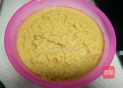 暖暖姜枣膏的做法图解7