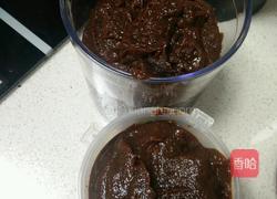 暖暖姜枣膏的做法图解14
