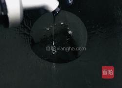 广式糯米鸡(传统配方)的做法图解10