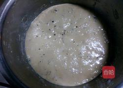 枣糕的做法图解4