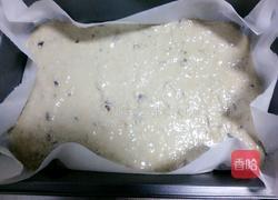 枣糕的做法图解5