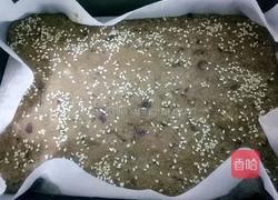 枣糕的做法图解8
