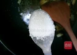 高压锅焖南瓜的做法图解10