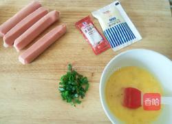 至尊肠仔包的做法图解10