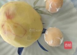 咸蛋黄炒土豆丝的做法图解1