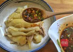 Illustration of how to make saliva chicken 10