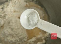 梦想当土豆的包子的做法图解3