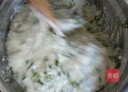 客家薯包子的做法图解4