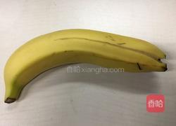 香蕉酸奶的做法图解1