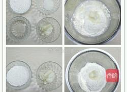 紫薯蝴蝶酥：一款好吃不贵的保健佳品的做法图解2