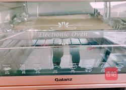 葡萄蛋糕卷的做法图解13