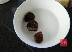 香菇火腿蒸鸡蛋的做法图解1