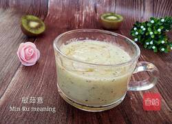 猕猴桃汁的做法图解9