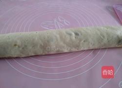 红枣馒头的做法图解9