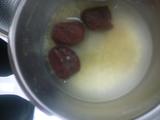 小米红枣粥的做法[图]