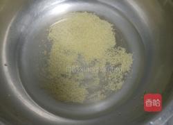 小米红枣粥的做法图解1