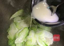 素烩抱儿菜的做法图解7