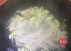 水煮牛肉的做法图解4