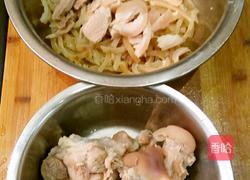 鲁菜大师蒋家菜秘制肉皮冻的做法图解3