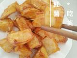 拔丝红薯的做法[图]