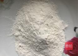 香甜地瓜饼的做法图解2