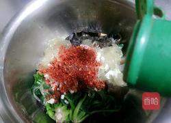 凉拌菠菜粉条黑木耳的做法图解9