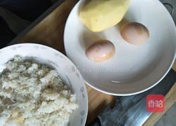 土豆蛋炒饭的做法图解1