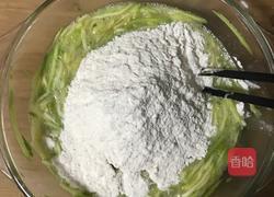 西葫芦饼的做法图解6