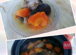 红萝卜炖排骨的做法图解5