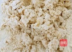 全麦奶香土司的做法图解1