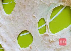 全麦奶香土司的做法图解3