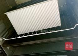 全麦奶香土司的做法图解10