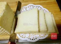 全麦奶香土司的做法图解14