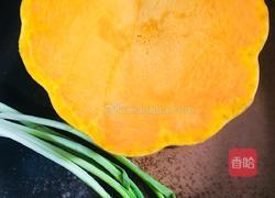 虾皮烧南瓜的做法图解1