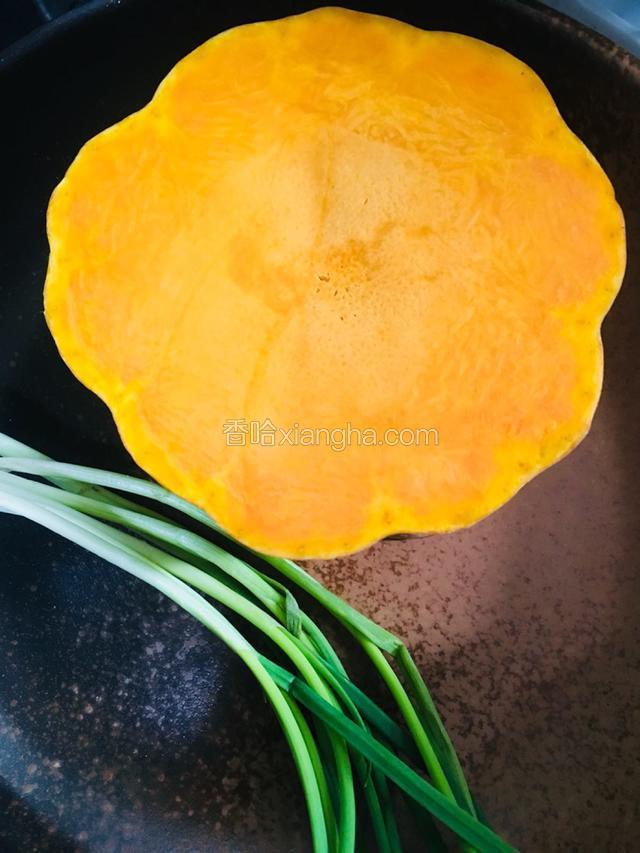 所需食材南瓜和葱