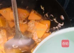 虾皮烧南瓜的做法图解12