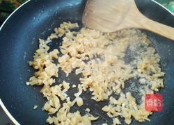 萝卜干煎鸡蛋的做法图解4