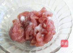 芹菜炒里脊的做法图解4