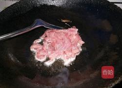 芹菜炒里脊的做法图解8