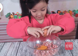 两种裹肉的方式，你选哪一种的做法图解2