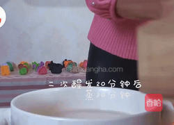 两种裹肉的方式,你选哪一种的做法图解7